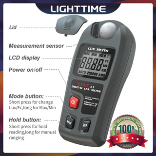 數字照度計 LCD 袖珍照度計手持式照度/FC 0~200,000lux 測量測試儀傳感器光度計照度計照度計 L1
