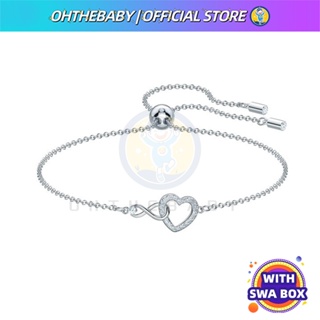Swa Infinity Heart 手鍊白色鍍銠手鍊