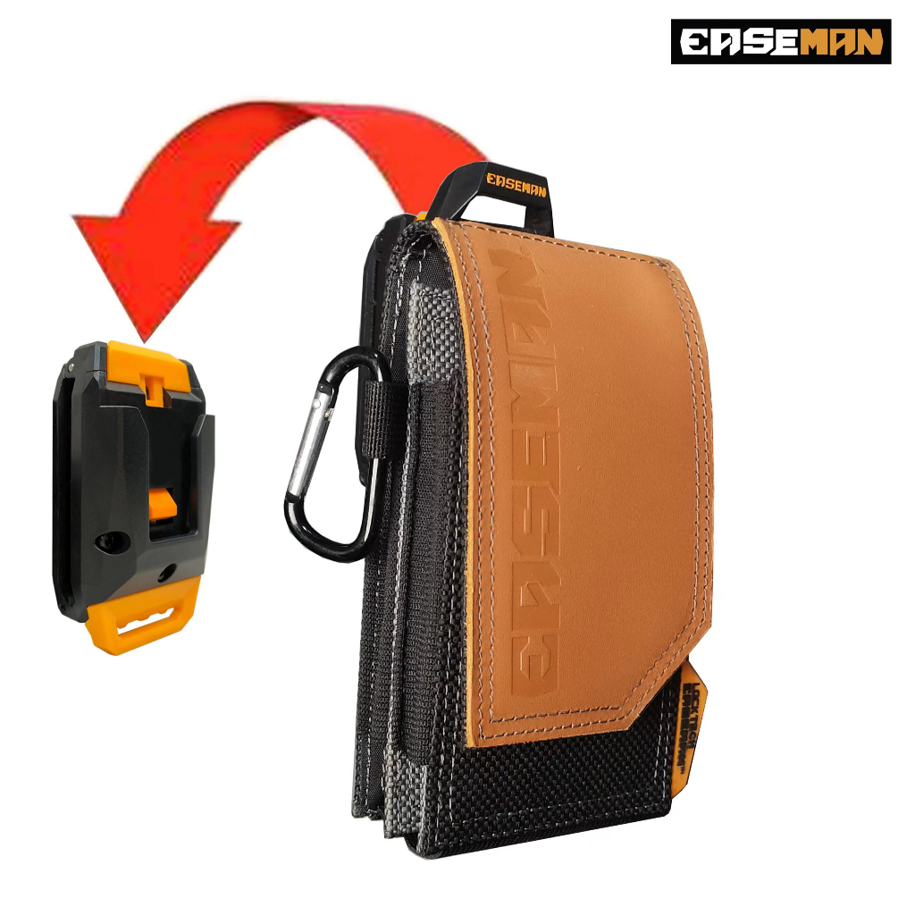 EASEMAN 工具包快掛拆扣手機收納工具包袋零配件袋戶外便攜維修包
