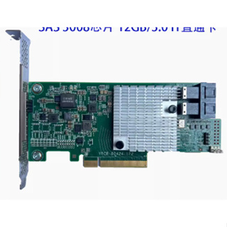 適用於 Inspur LSI 9300-8i 12GB 3008 YZCA-00424-101IR IT 直接擴展卡