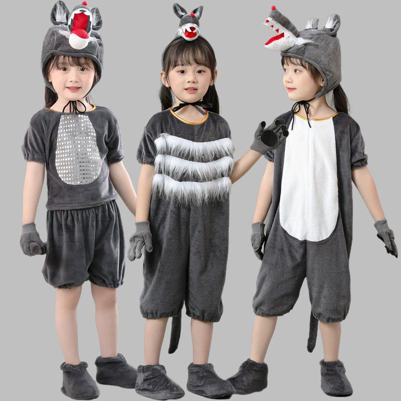 大灰狼兒童動物表演服裝 男童表演服 女童表演服 狼和小羊表演服  狼來了卡通話劇舞蹈衣服