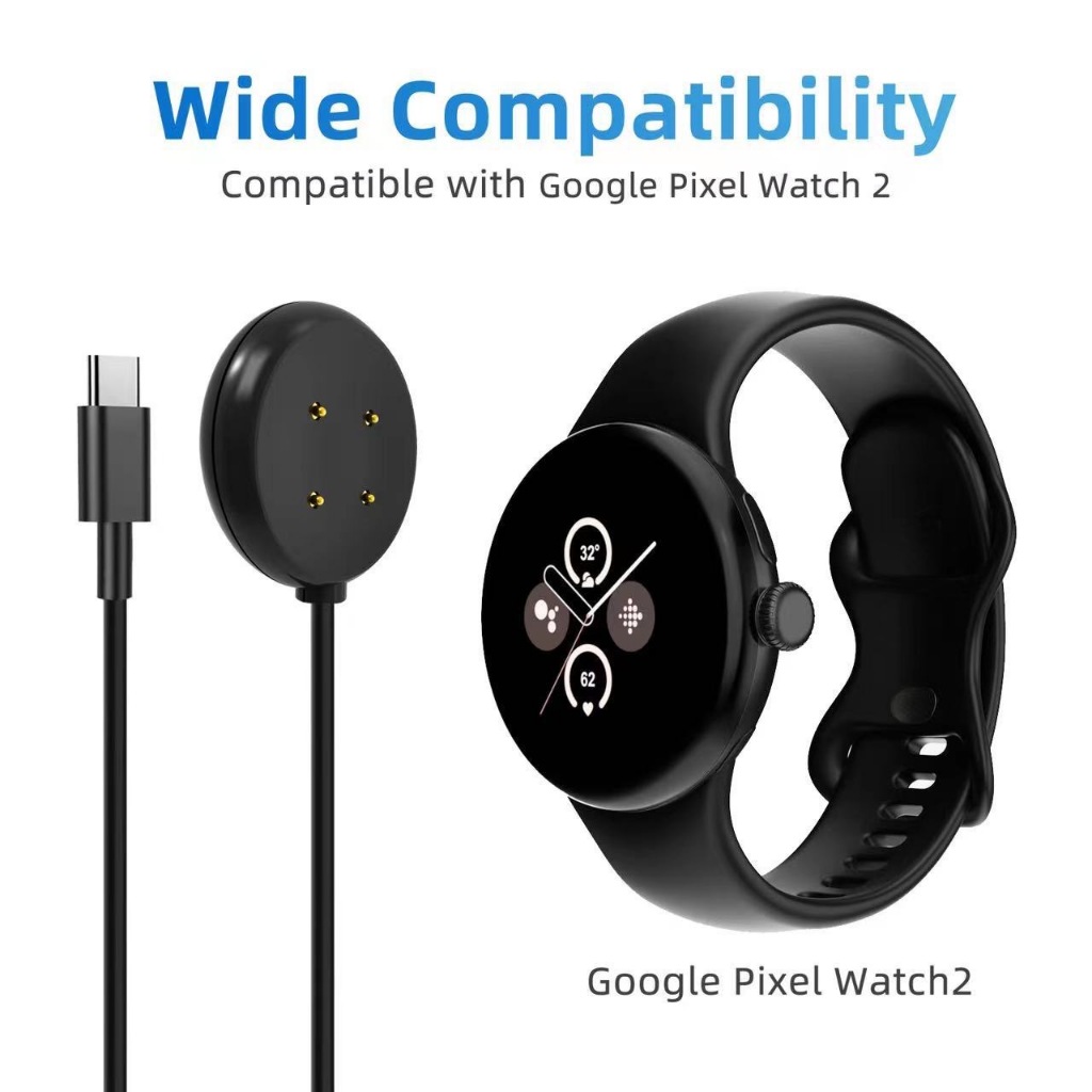 適用谷歌手錶2充電器Google Pixel Watch2磁吸充電線 USB數據線type-c充電線