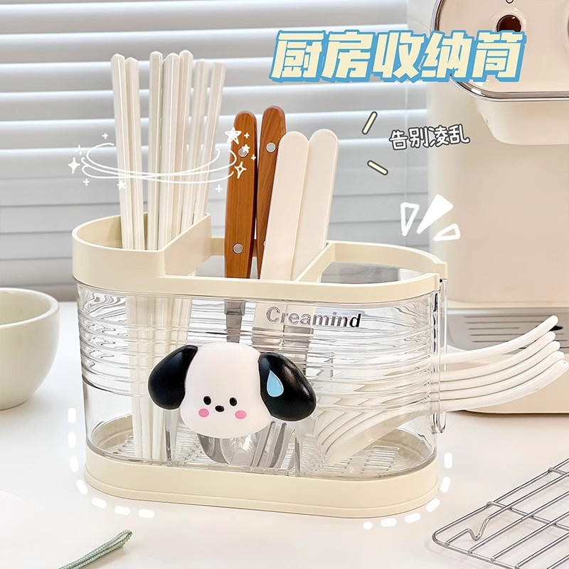 現貨免運費透明筷架可愛餐具收納筷子收納餐具瀝水架筷子筒筷子瀝水架筷子盒