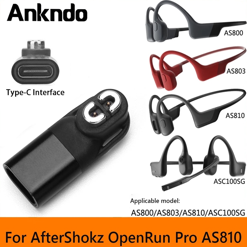Ankndo 磁性 Type-c 充電適配器 骨傳導耳機充電器 適用於 Shokz Aeropex AS800 S803