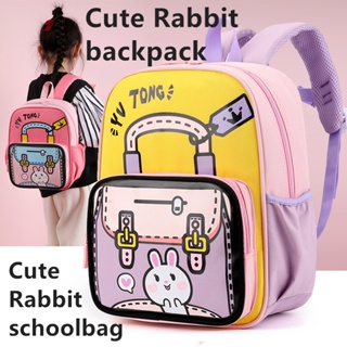 高品質兒童背包女士卡通可愛兔子書包可愛熊書包帆布背包
