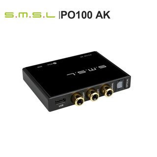 SMSL PO100 AK數字界面4493 XMOS USB轉光纖同軸模擬MQA