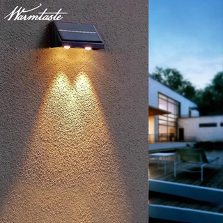 【高品質】Warmtaste太陽能戶外庭院壁燈Led園林景觀裝飾射燈