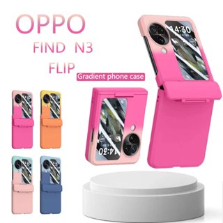 適用於 OPPO Find N3 Flip N2 Flip 耐用硬質 PC N3Flip N2Flip 後蓋手機殼的情侶