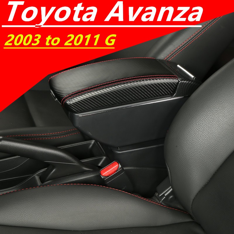 豐田 汽車 Toyota Avanza 2003 至 2011 G ArmRest Box 中控台儲物肘托臂帶手機充電