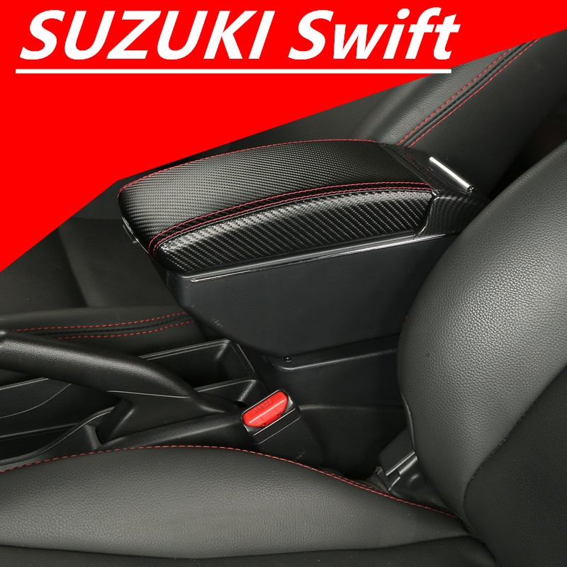Suzuki Swift 汽車扶手箱可調節中控台汽車扶手箱帶 USB 扶手控制台箱高級雙層帶杯架