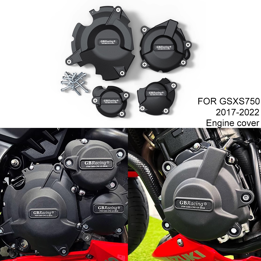 適用於SUZUKI GSXS750 GSXS750Z 2017-2022 GBRacing 發動機罩 引擎防摔保護邊蓋