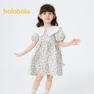 巴拉巴拉女童連衣裙兒童連衣裙2024新款夏裝中大童親子甜美系公主裙