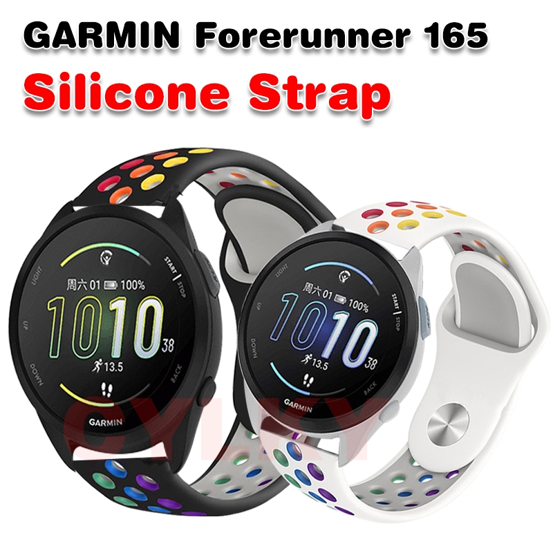 適用於 Garmin Forerunner 165 錶帶彩色矽膠透氣運動錶帶