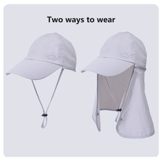 Hatlass 帶頸套防紫外線棒球帽/男女通用防水透氣運動帽