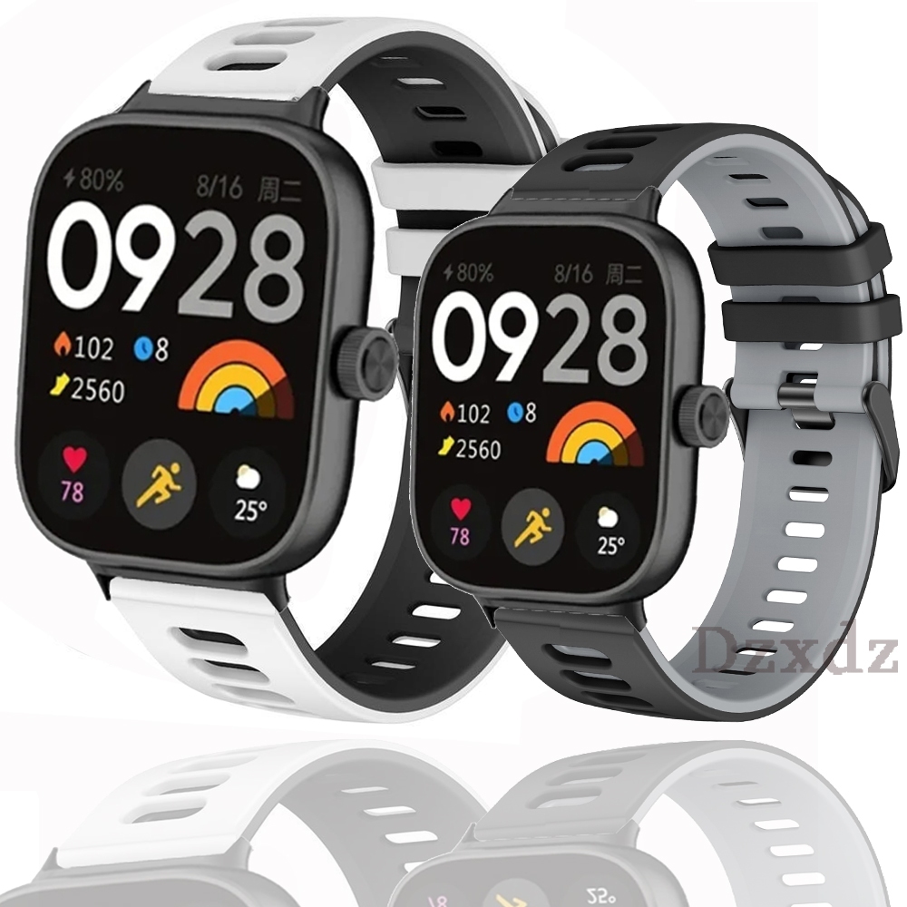 Redmi Watch 4 Watch4 錶帶 錶鏈 手鍊 小米 Watch4 錶帶 腕帶 硅膠 高質量 手環 腕帶