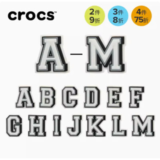 現貨熱賣crocs軟膠字母鞋釦洞洞鞋鞋花數字鞋花可拆卸diy裝飾品適配卡駱馳crocs智必星