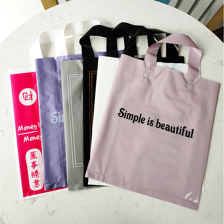 客製化 包裝袋 手提袋 白色灰紫色男女裝服裝店手提袋塑膠購物包裝禮品童裝袋子訂做