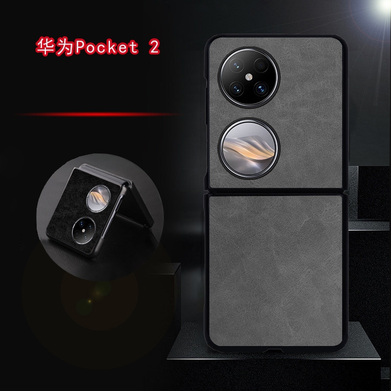 Pocket 2 手機殼適用於華為 Pocket 2 Pocket S P50 Pocket 復古羊皮防震手機殼保護套