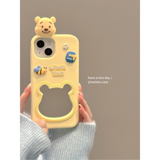 可愛維尼熊鏡面手機殼 適用於iPhone15 14 13 12 11 pro max小熊手機殼
