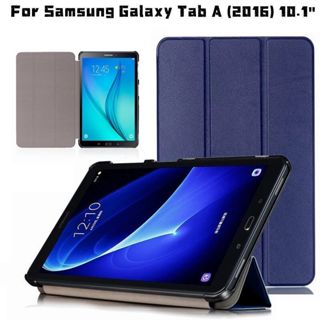 三星Galaxy Tab A (2016) with S Pen保護套SM-P580 T585 P588C外殼超薄防摔套