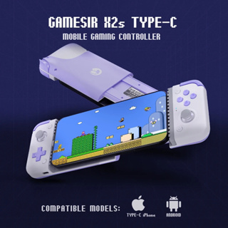 Gamesir X2s 手機遊戲手柄遊戲控制器,適用於 Cloud Gaming Xbox Game Pass STAD