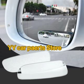 2 件 360 度可調玻璃無框汽車後視鏡後視鏡倒車廣角輔助