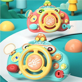 【现货】方向盤玩具 仿真方向盤 模擬方向盤 嬰兒車玩具 兒童方向盤 推車玩具 推車方向盤 早教益智 音樂玩具