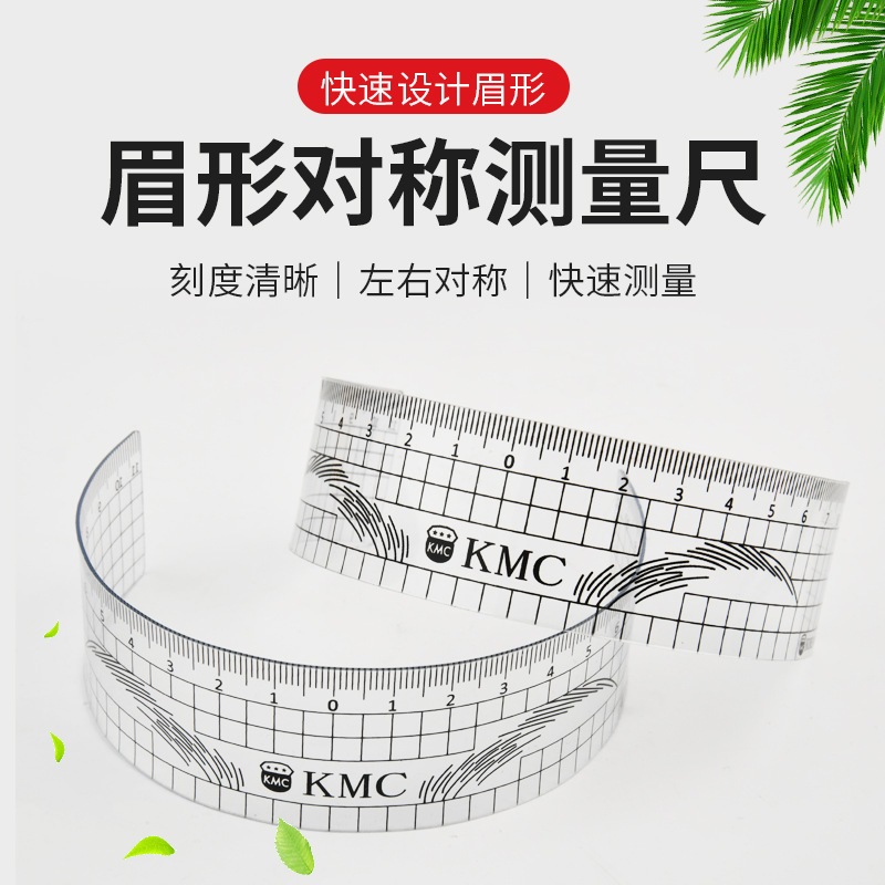 【現貨速發】韓國KMC紋繡眉尺 紋繡量眉神器  標準尺繡眉霧眉量節紋眉定位尺眉尺紋繡用品工具