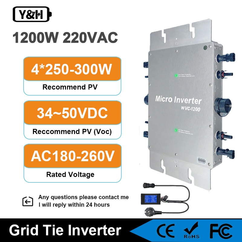 Y&amp;h 1200W 太陽能並網微型逆變器防水 IP65 MPPT DC28-50V 光伏輸入 AC180-260V 輸出