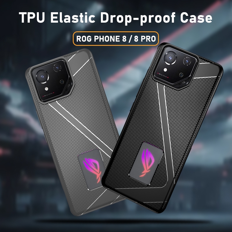 華碩 ROG Phone 8 Pro 外殼軟 TPU 遊戲手機保護殼保護套鋼化玻璃和保護殼