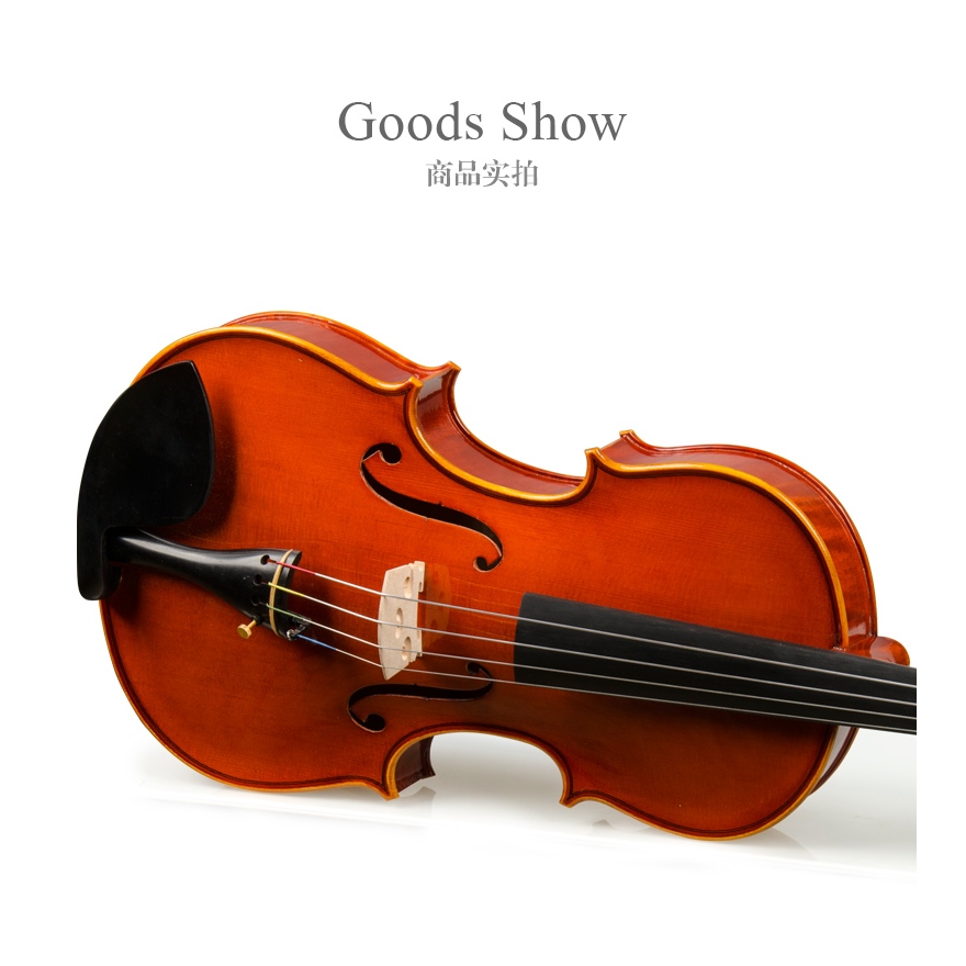 CHRISTINA中提琴 M06A 純手工實木中提琴 16寸 入門專業演奏