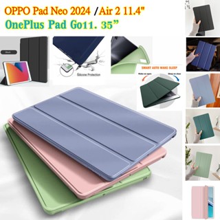 適用於 OPPO Pad Neo 11.4" 2024 OPD2302 OPD2303 Pad Air 2 翻蓋平板電腦