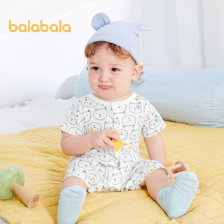 Balabala新生嬰兒衣服寶寶連體衣2024春夏新款包腰包爬行服夏季兩件套