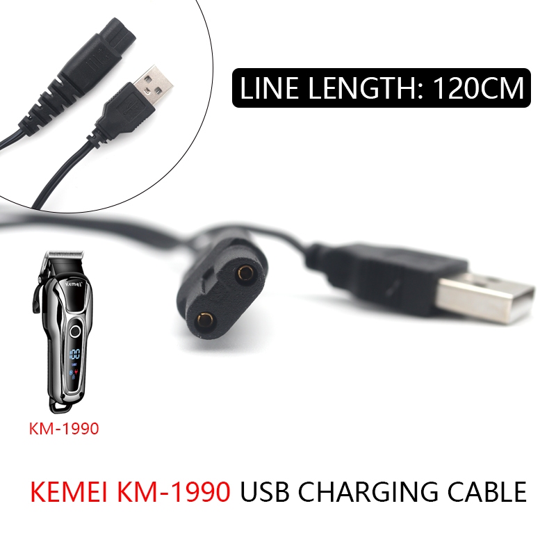 KEMEI 適用於科美 KM-1990 專業理髮器 USB 充電器充電線電源線理髮配件