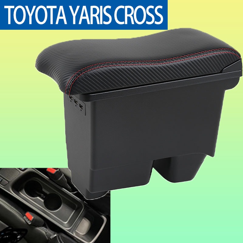 【現貨秒發】 TOYOTA YARIS CROSS扶手箱 豐田手扶箱 USB 快充 充電 伸縮 改裝 碳纖 手剎臺改裝