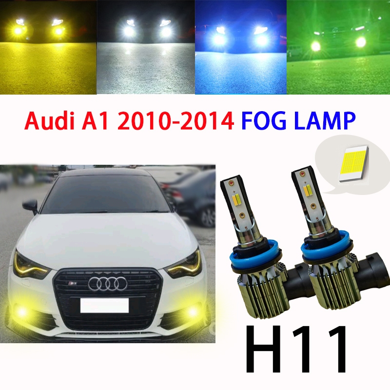 奧迪 A1 2010-2014 霧燈 LED 燈泡冰藍色白色黃色 Lampu 聚光燈運動燈 Mentol Kereta