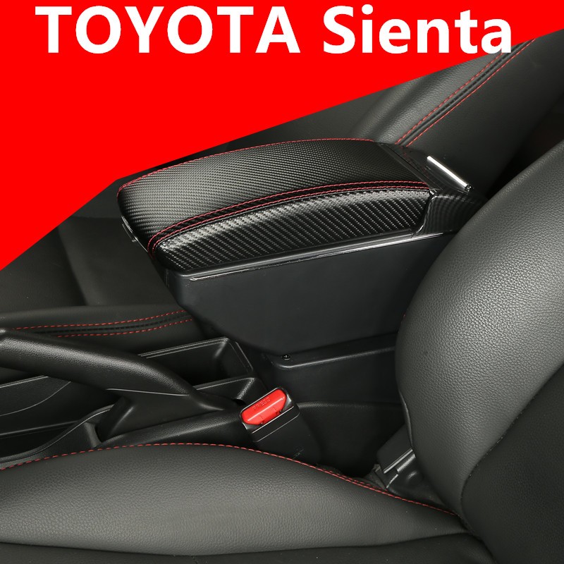 豐田 適用於 TOYOTA Sienta 汽車扶手箱可調節中控台汽車扶手箱帶 USB 扶手控制台箱高級雙層帶杯架