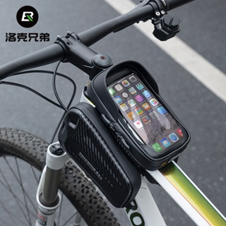 Rockbros 自行車上管包硬殼防震大容量多功能手機支架 2 合 1 屏幕可觸摸車架管包騎行配件 1.3L