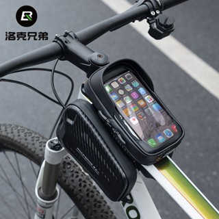 Rockbros 自行車上管包硬殼防震大容量多功能手機支架 2 合 1 螢幕可觸摸車架管包騎行配件 1.3L