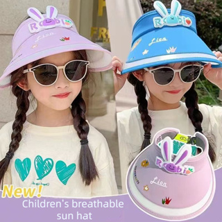 兒童防晒帽子夏季遮陽帽防紫外線大帽簷空頂帽