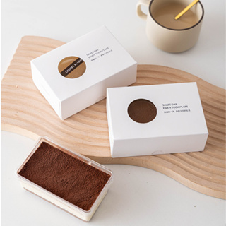 【現貨】【提拉米蘇包裝盒】日式 提拉米蘇慕斯蛋糕包裝盒 豆乳千層西點甜品透明吸塑打包盒子