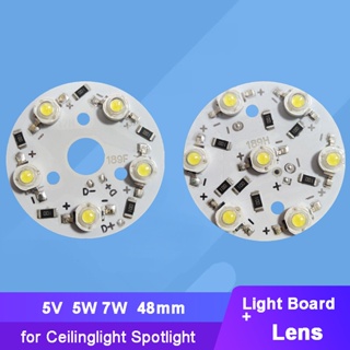 Led芯片 5V 69mm 5W 7W 燈板 燈泡圓形光源 帶透鏡