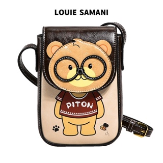 【 LOUIE SAMANI 】卡通眼鏡熊手機包，輕便小巧單肩斜背包