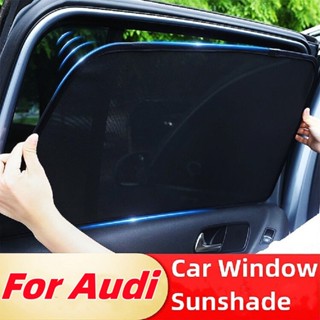 車窗遮陽簾適用於奧迪 A3 A4 A6 C7 C8 B9 S3 Q2 配件磁性汽車窗簾防曬防蚊遮陽簾