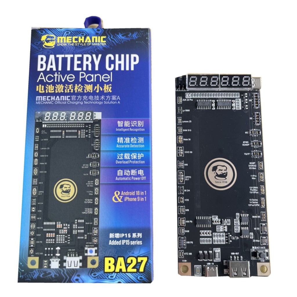 Mechanic BA27 5G-15PM電池激活小板適用蘋果安卓手機電池通用激活智能檢測板