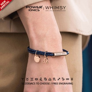 POWER IONICS WHIMSY 系列派恩原裝男女士學生情侶真皮手鍊十二星座吊墜配飾生日禮物免費定制雕刻