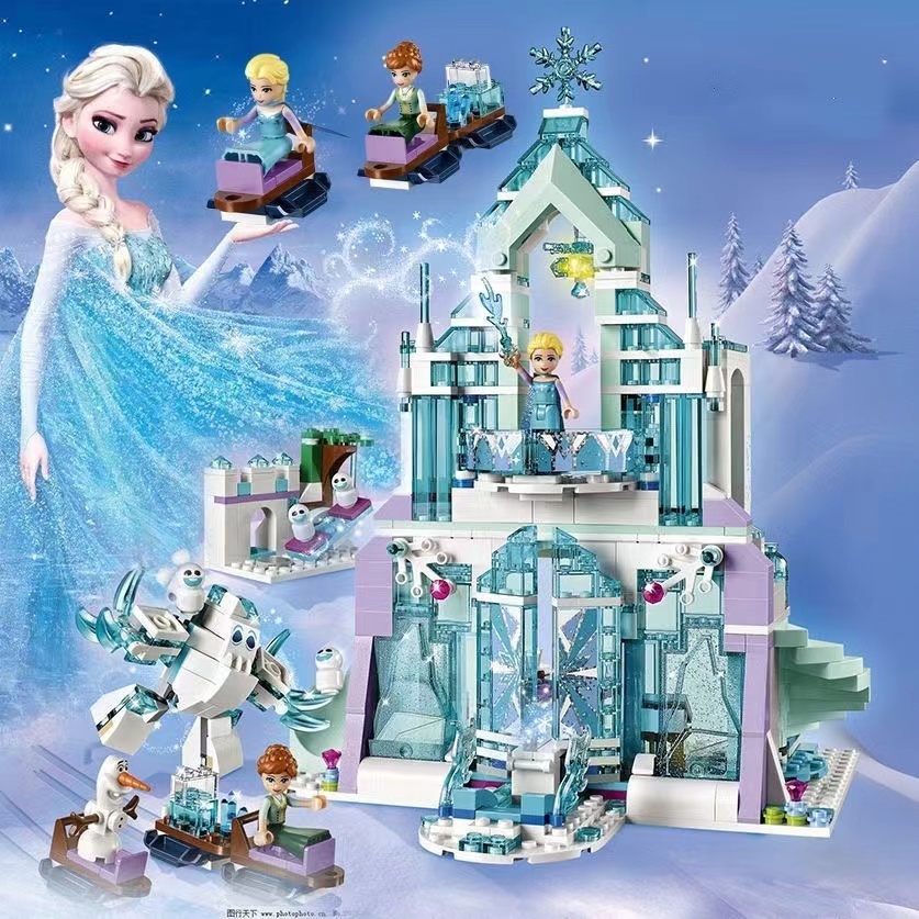 731PCS 樂高積木小女孩冰雪奇緣艾莎公主城堡系列益智拼裝玩具禮物