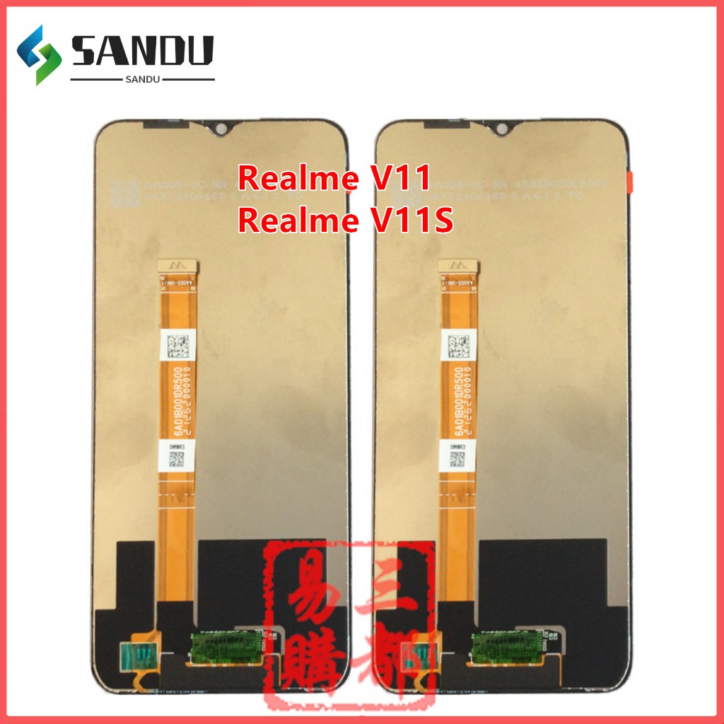 適用於真我 Realme V11 V11S LCD 螢幕總成 液晶顯示螢幕