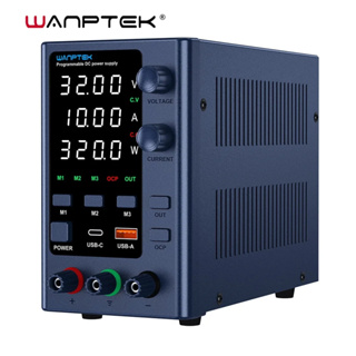 Wanptek 可調直流電源 32V 10A,帶存儲內存 USB/Tape-C 雙接口快速充電的開關電源