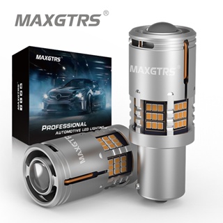 Maxgtrs Led 汽車轉向信號燈泡 1156 P21W 7440 W21W Bau15S Py21W 60Smd